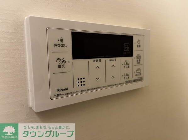 MELDIA新百合ヶ丘の物件内観写真